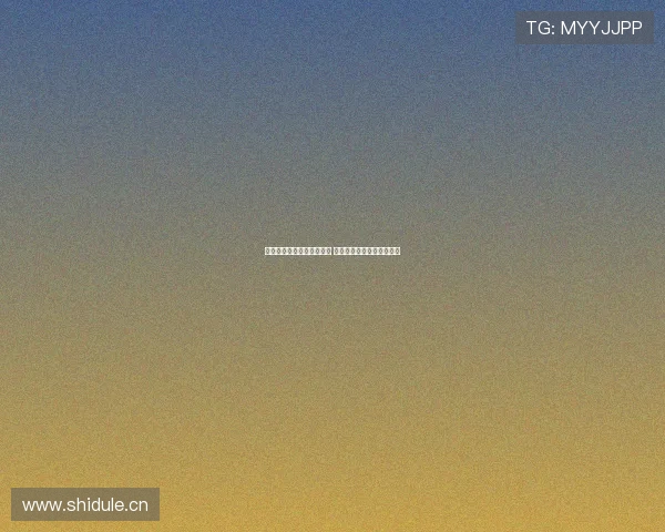 抓饭体育直播平台全面升级 打造更流畅丰富的观赛体验